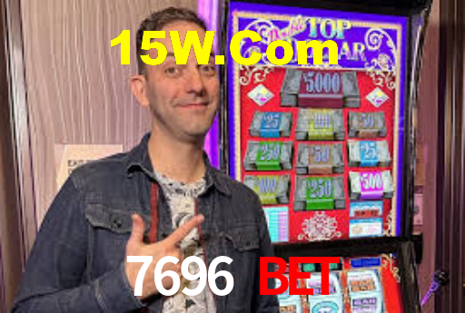7696