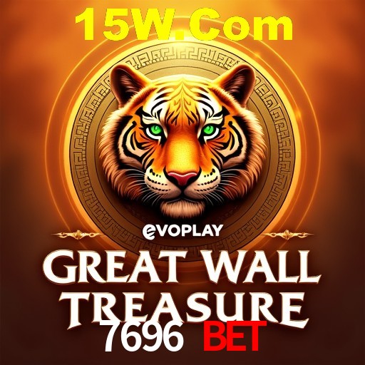 Desvendando o Mundo dos Jogos Virtuais na 7696 Bet