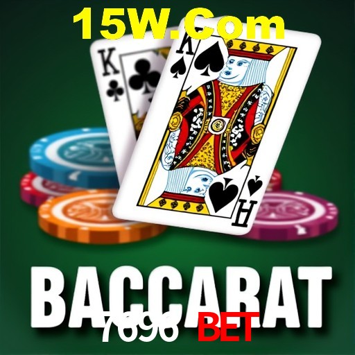 Desvendando o Mundo dos Jogos Virtuais na 7696 Bet
