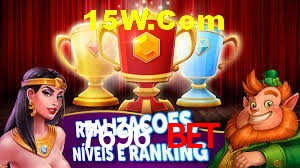 Welcome Bonus 7696 Bet