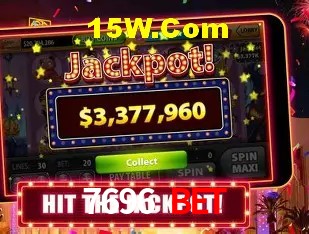 Login Seguro 7696 Bet