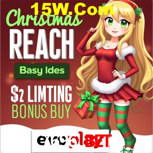 A Emoção da Loteria na 7696 Bet: Uma Chance de Mudança de Vida