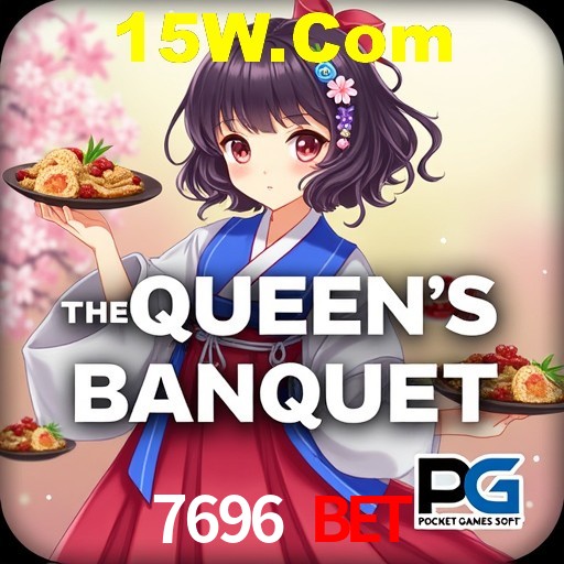 Desvendando o Mundo dos Jogos Virtuais na 7696 Bet