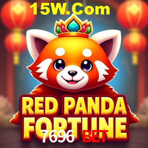 Flash Promotion 7696 Bet